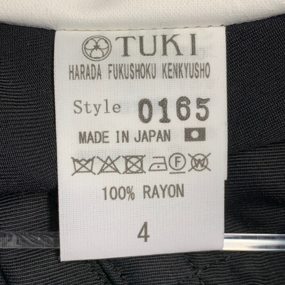 TUKI Size XL Black Rayon Twill Two Pockets Oversized Short Sleeve Shirt - Picture 5 of 5